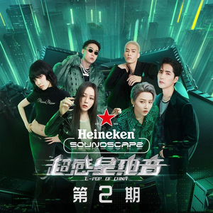 欧美人与拘杂交猛配
