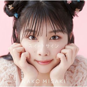 欧美人与拘杂交猛配
