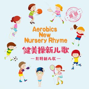 欧美人与拘杂交猛配
