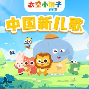 欧美人与拘杂交猛配
