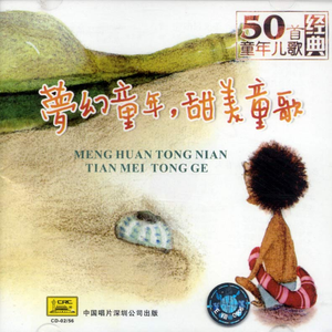 欧美人与拘杂交猛配
