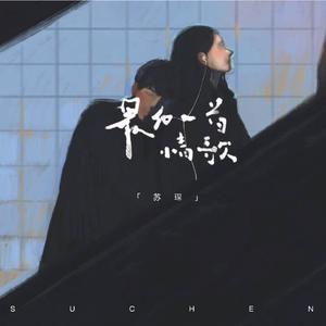 欧美人与拘杂交猛配
