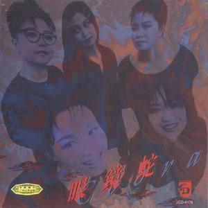 欧美人与拘杂交猛配
