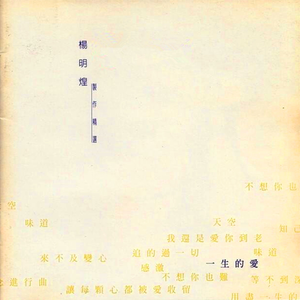 欧美人与拘杂交猛配
