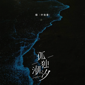 欧美人与拘杂交猛配
