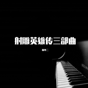 欧美人与拘杂交猛配
